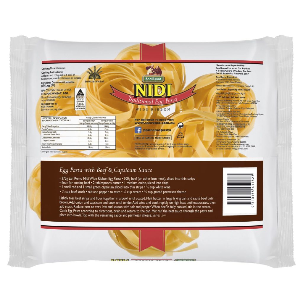 Nidi Bronzato Egg Noodle No73 Wide Ribbon