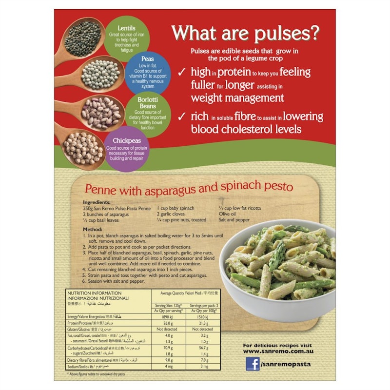 » Pulse Pasta Penne