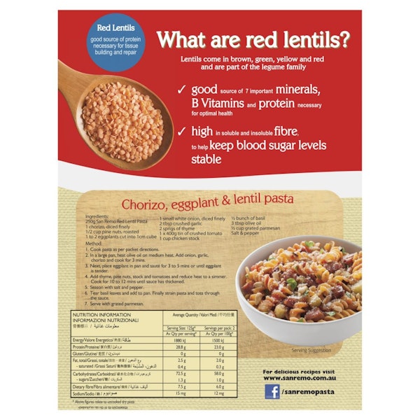 » Pulse Pasta Red Lentil Spirals